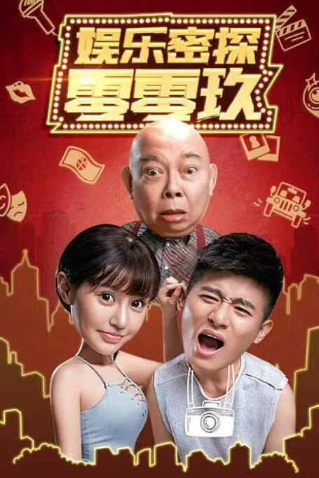久热中文字幕在线