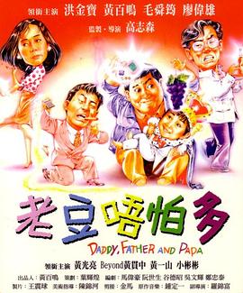 精品外国呦系列在线观看
