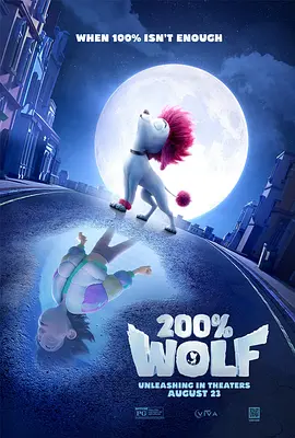 欧美a级片在线观看