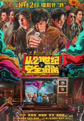 免费看黄网站软件