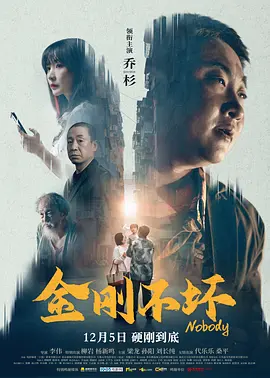 孩享受性爱
