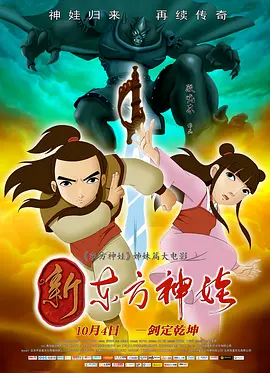 大波妹最惊艳的图片高清