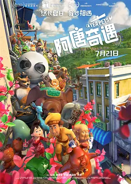性感舞蹈的中年少女