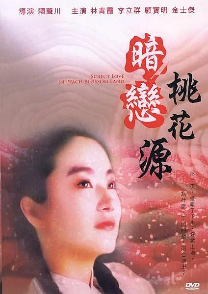 广东烛光新能源科技有限公司