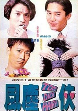 手机看片av