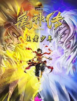 女性生殖医院