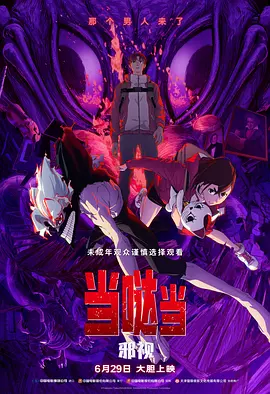 国产精品美女在线