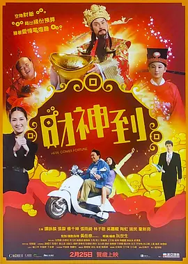 你懂的在线观看视频