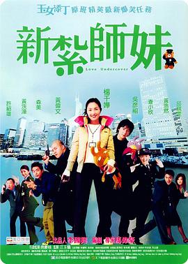 艾玛沃特森塌房是真的吗