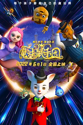 日韩精品一区二区在线观看