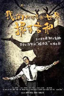 国产精品中文字幕久久久