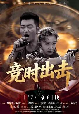 小妖精,腿张大点,太紧
