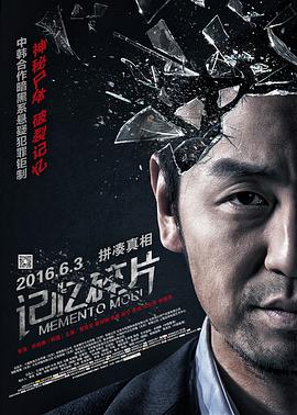 一边摸一边伸进内裤里