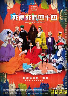 在线日韩欧美一区二区三区