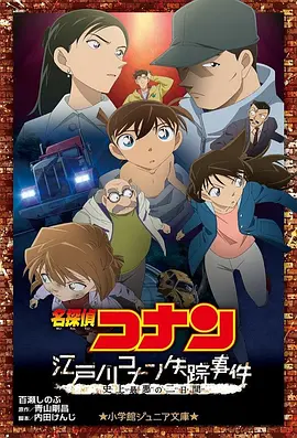 国产成人精品微拍视频