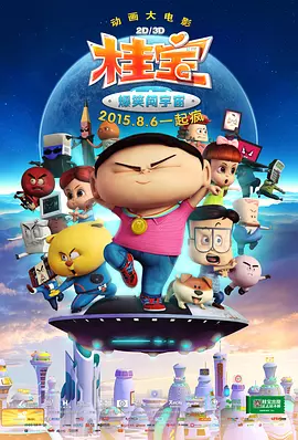 欧美激情第4页