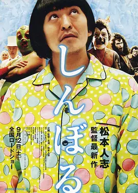 日韩 中出