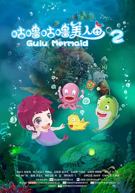 久久亚洲高清观看