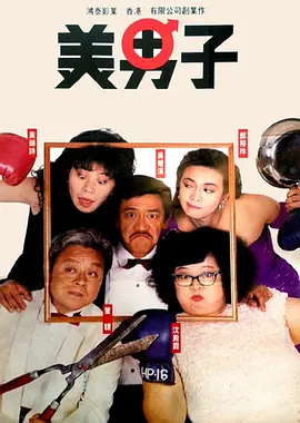 狠狠操夜夜爱