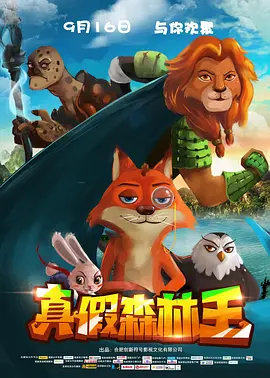 中文字幕第二页在线