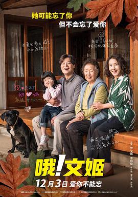 嫩草影院在线观看未满十八