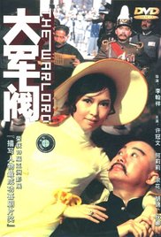 久久成人av