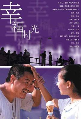 久久综合丝袜日本网