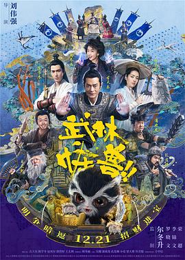 啊灬啊灬啊灬快好喷水了视频