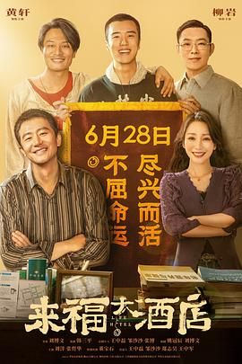 国产精品久久久免费视频