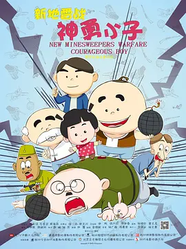亚洲电影自拍
