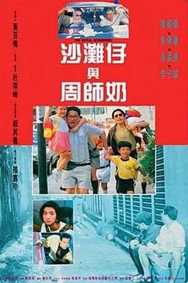 1区2区3区在线视频