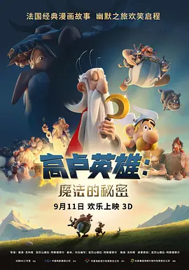 午夜在线视频观看
