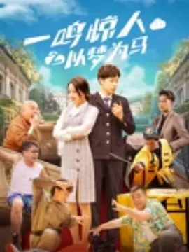 女朋友是色女