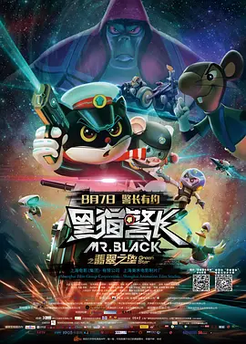 国产精品探花在线