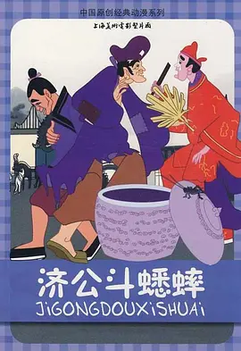 国产视频在线观看福利