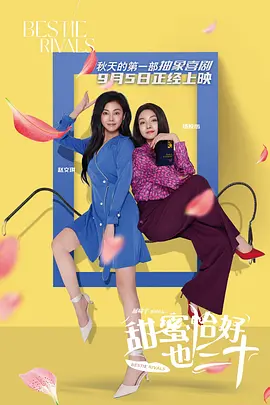 被我受的妇女