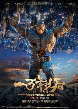 日韩精品亚洲专区在线观看