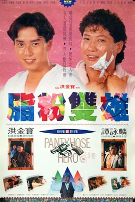 99热自拍