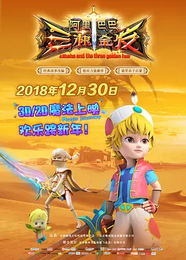 亚洲国产精品综合久久