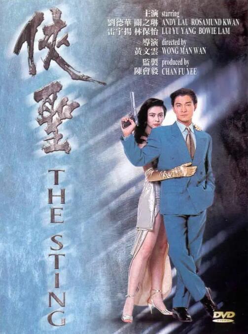中文字幕一区在线播放