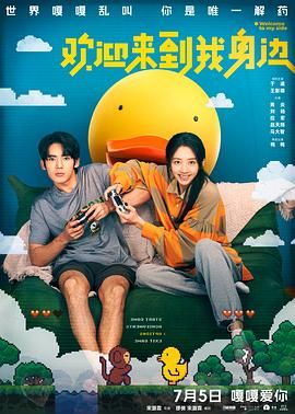 国产成人高清亚洲一区91