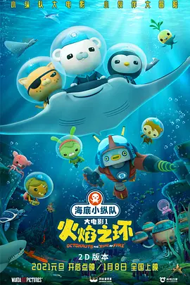 丁香婷婷在线观看