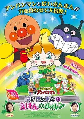日本一卡二卡三卡四卡无卡在线观看