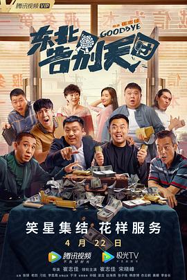 黄色片www