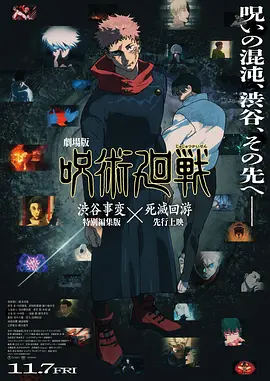 国产精品久久三