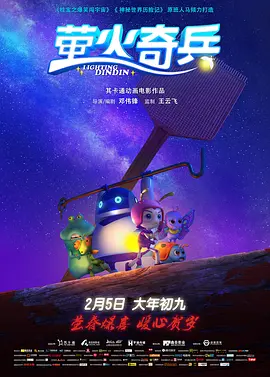 美女被啪到深处