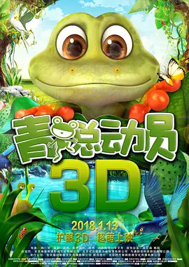 国内精品免费久久久久软件老师
