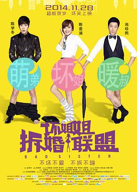 国产区视频在线观看