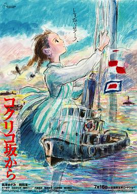 女公务员的呻吟