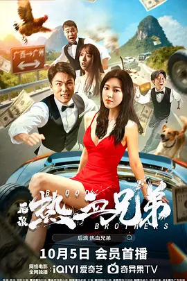 神马午夜伦理